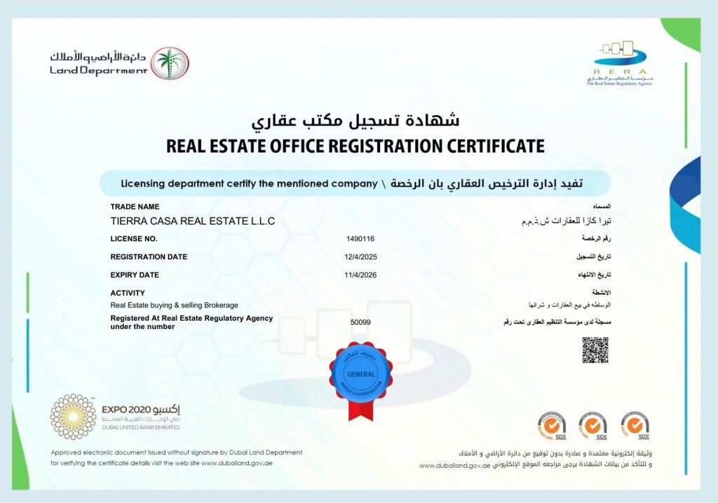 Certificate_Registration
