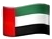 vae_flag
